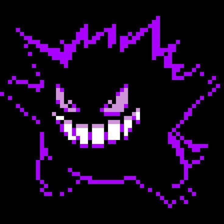 DOGU